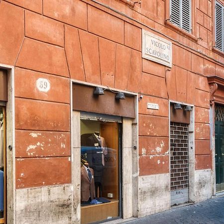 Bq House Trevi Luxury Rooms Рим Екстер'єр фото